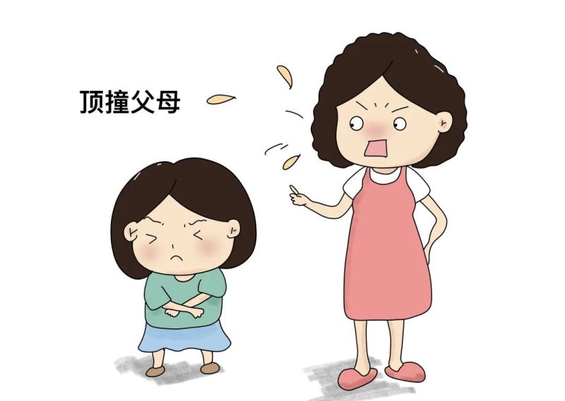 被孩子顶撞家长该怎么办被孩子顶撞家长该怎么办？如何应对孩子的情绪爆发？