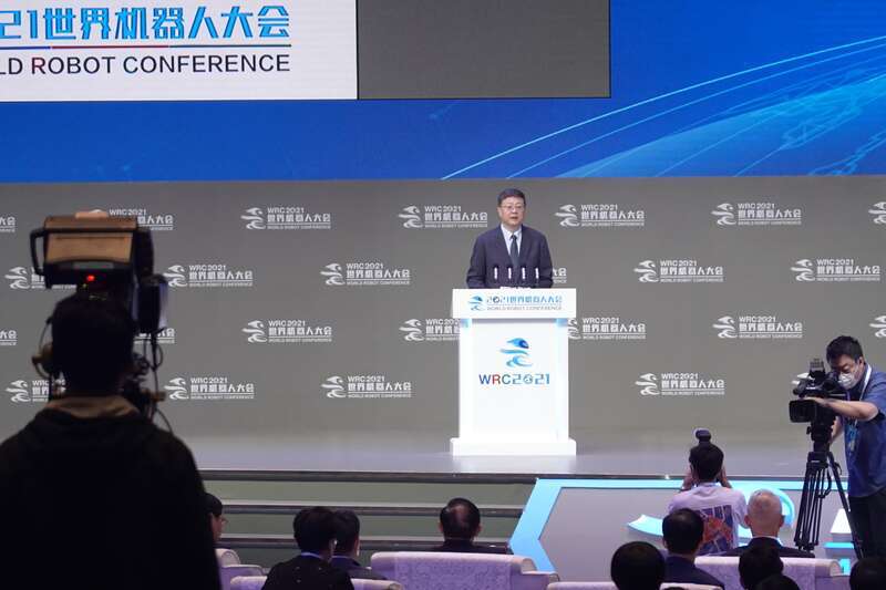 2021世界机器人大会在哪揭秘！2021年世界机器人大会举办地揭晓