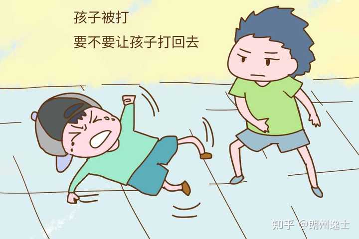 小孩顶撞父母打还手怎么办小孩顶撞父母打还手怎么办？家庭冲突解决策略探讨