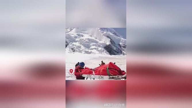 冰川融化现沉睡尸体冰川融化惊现沉睡多年的尸体，探寻背后的秘密与警示
