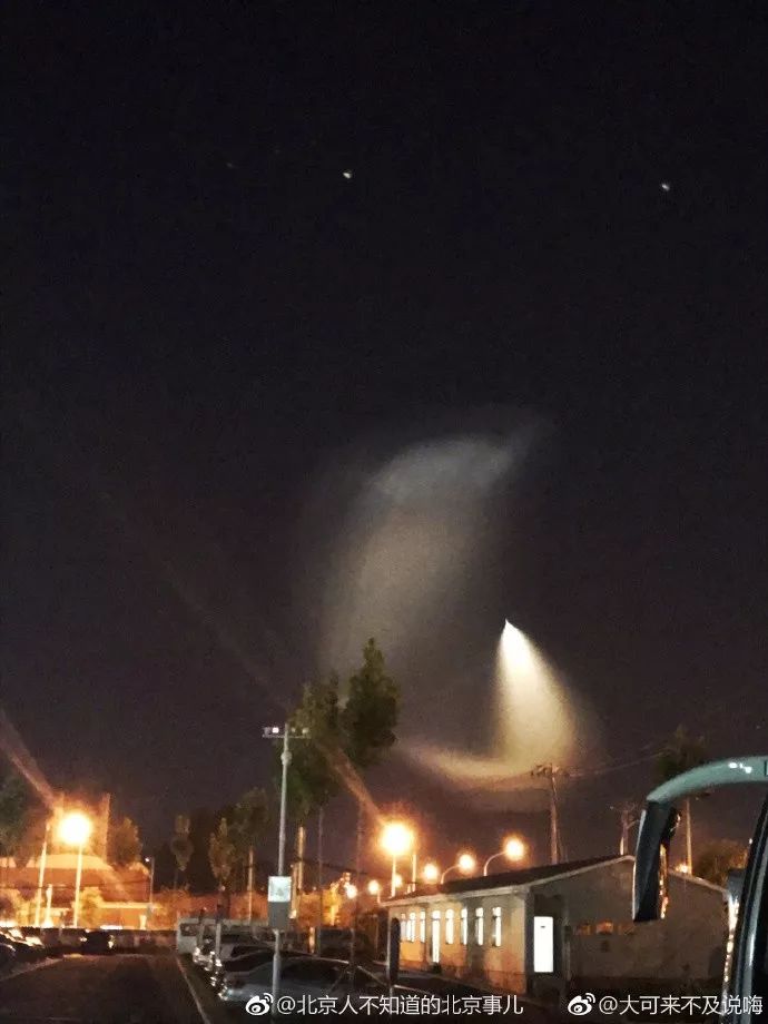 专家解读北京夜空黑影“御剑飞行”专家解读北京夜空黑影御剑飞行，神秘现象的背后真相