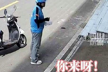请外卖员进店吹空调炎炎夏日，请外卖员进店吹空调——关于尊重劳动者与人文关怀的思考