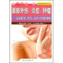 牙瘤拔了之后牙怎么办牙瘤拔了之后牙该怎么办，拔牙后的护理与后续处理建议