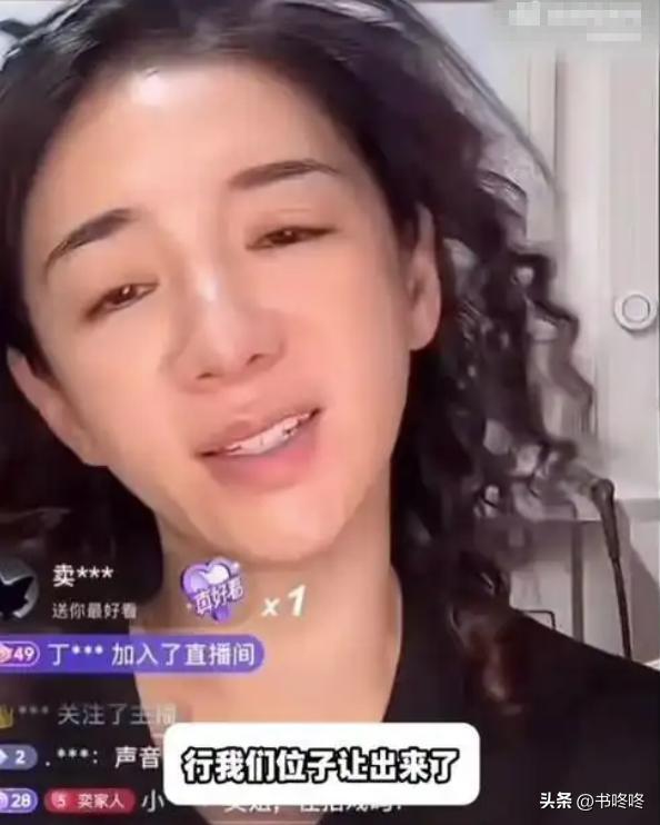 第283页