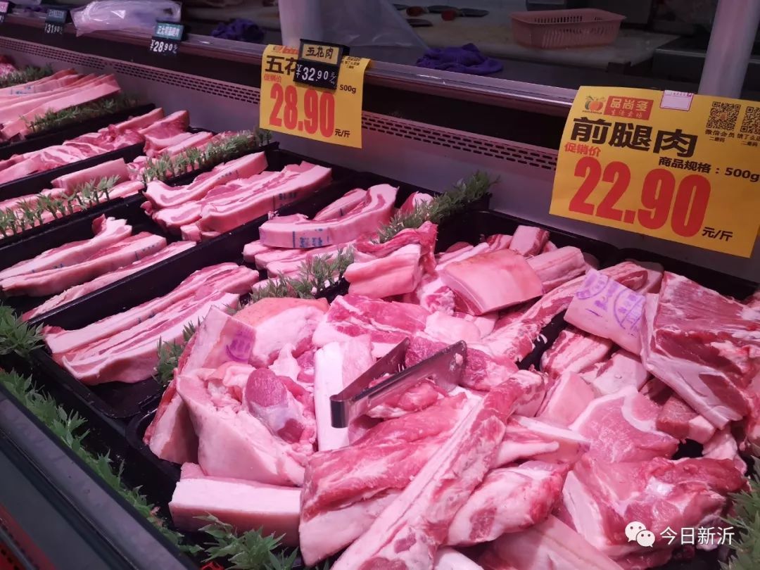 猪肉大降价有什么商机猪肉大降价背后的商机深度解析