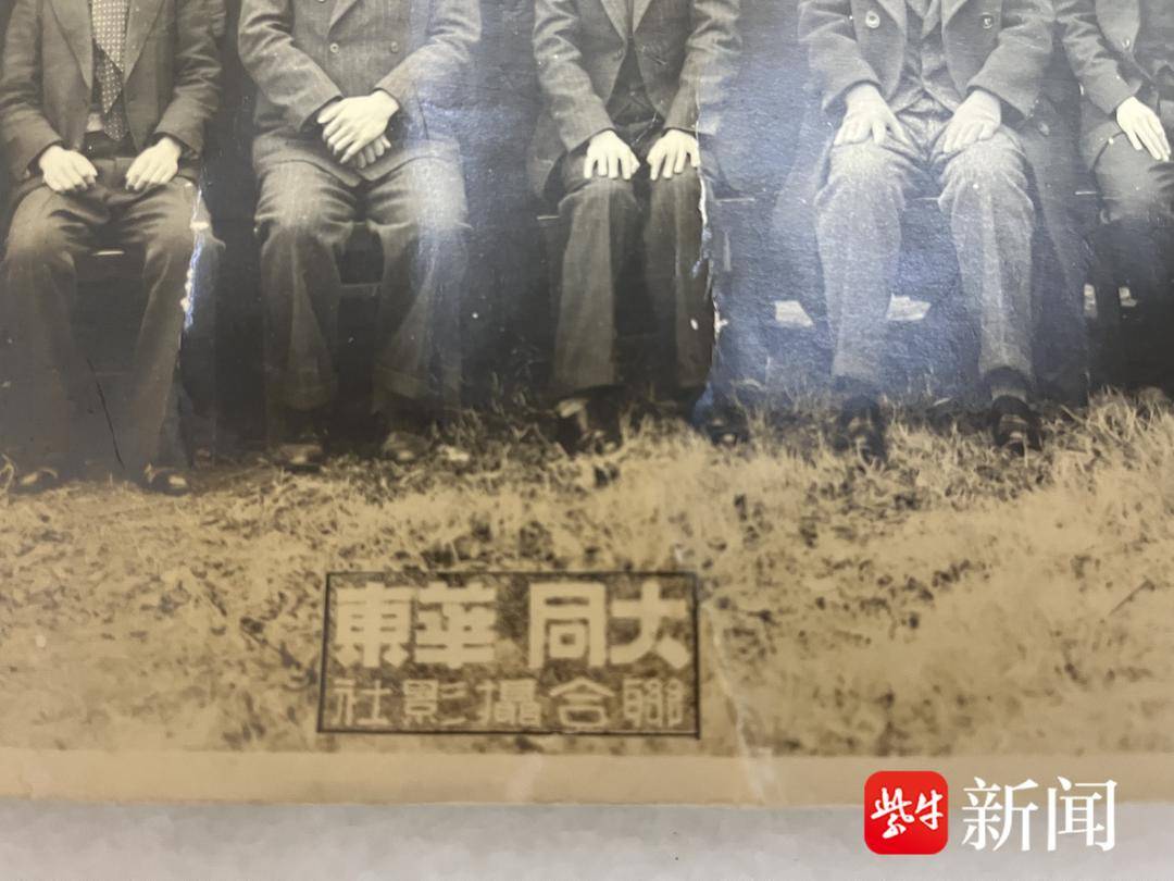 《南京照相馆》原型实锤南京照相馆原型揭秘，历史背后的真实故事