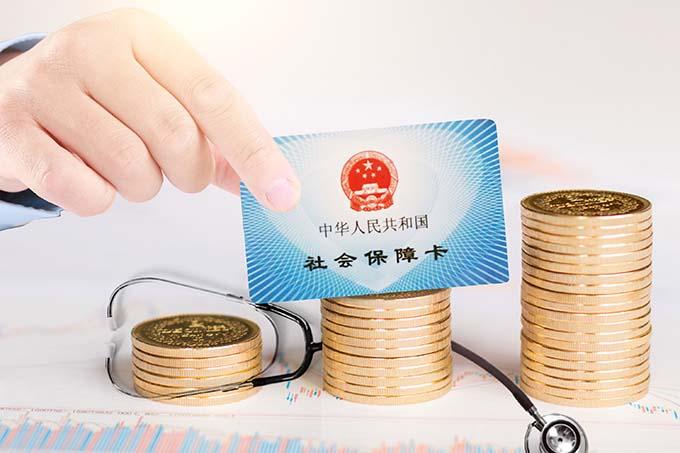 社保政策变了吗社保政策是否发生了变化？解读最新动态