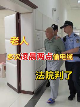 火化前舌头咽喉消失