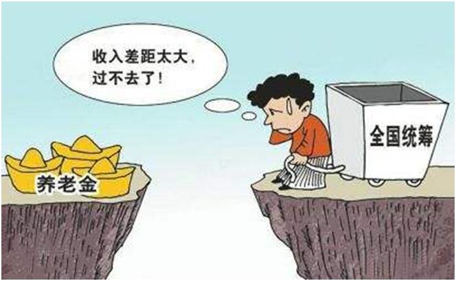 “强制社保”背后：东北收不抵支强制社保背后的挑战，东北地区社保收支失衡现象解析
